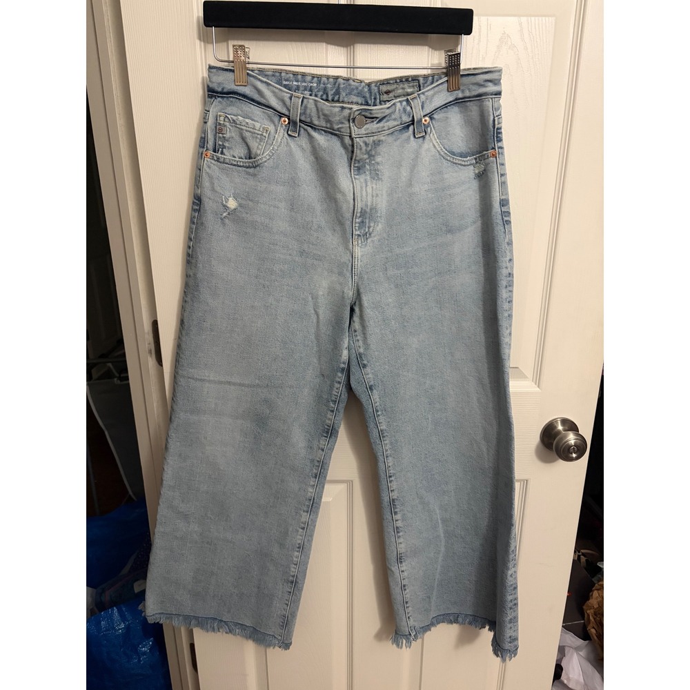 AG | Saige Wide Leg Crop High Rise Jeans Sz 32